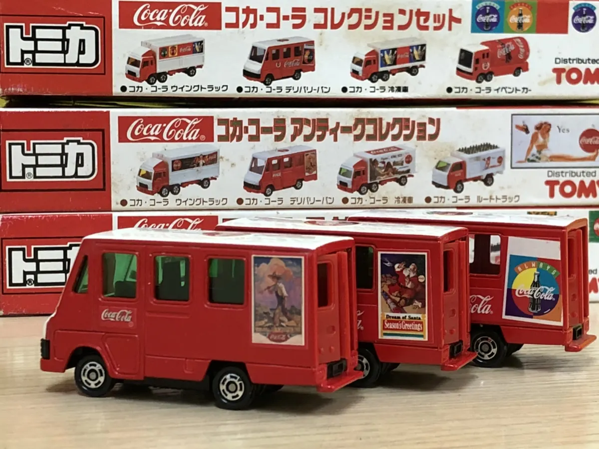 トミカ コカ・コーラ関連ギフトセットを神奈川県横須賀市よりお売りいただきしました