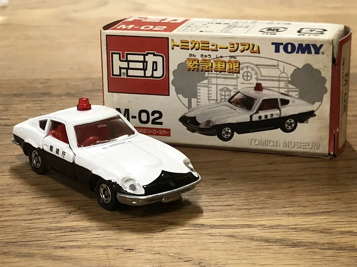 トミカ買取実績】日本自動車博物館オリジナルミニカーなどを北海道札幌 