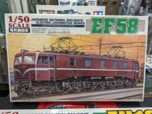 AOSHIMA 1/50 EF58 パッケージ