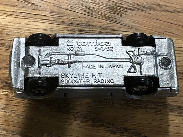 トミカ 日本自動車博物館 オリジナルミニカー スカイライン　ハコスカ