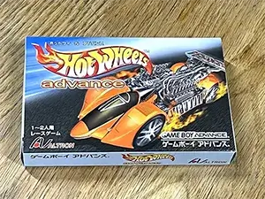 【宅配】石川県金沢市のミニカー買取実績｜ホットウィール アドバンス (ゲームソフト)未使用品