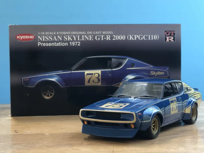 新品　 京商 1/18 日産 スカイライン 2000GT-R(KPGC110)