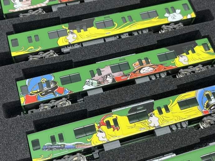 グリーンマックス　西武20000系「2代目銀河鉄道999デザイン電車」8両編成セット（動力付き）（50678）