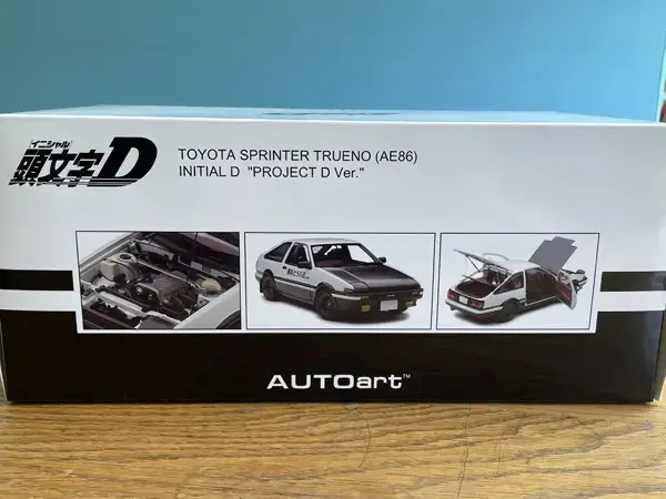 イグニッションモデル autoart イニシャルD オートアート 京商 ミニカー-