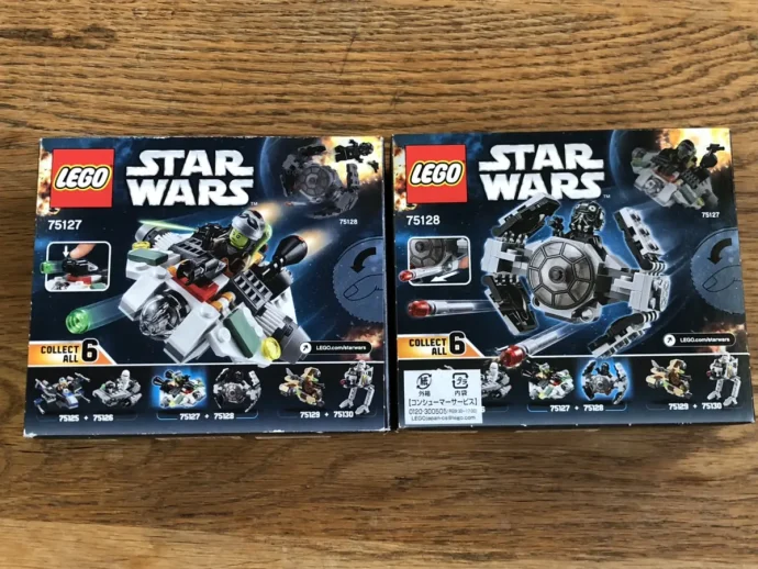 海外輸入】 レゴスターウォーズ マイクロファイター ゴースト 75127