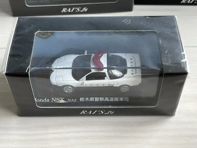 ホンダ NSX NA2 Patrol Car 栃木県警察 高速機動隊