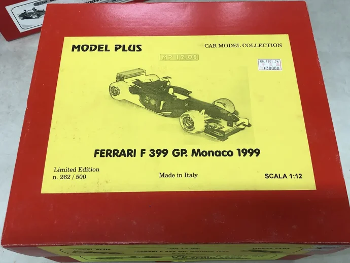 モデルプラス フェラーリ F399