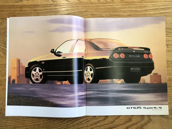 カタログ スカイライン GT-S 4ドアセダン