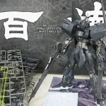 プレミアムバンダイ限定 ガンプラ MG 百式壊