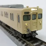 A-0104_東武8000系 新製冷房車 クリーム色 6両セット