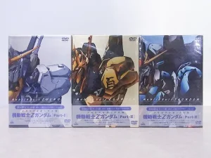 DVD機動戦士Zガンダム メモリアルボックス Part1～3 全13巻