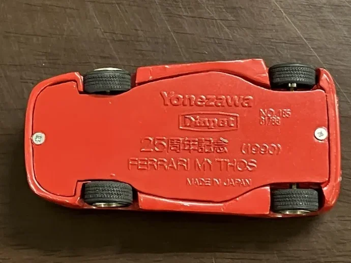 ダイヤペット フェラーリ・ピニンファリーナ・ミトス ダイヤペット発売25周年記念モデル 1/43スケール