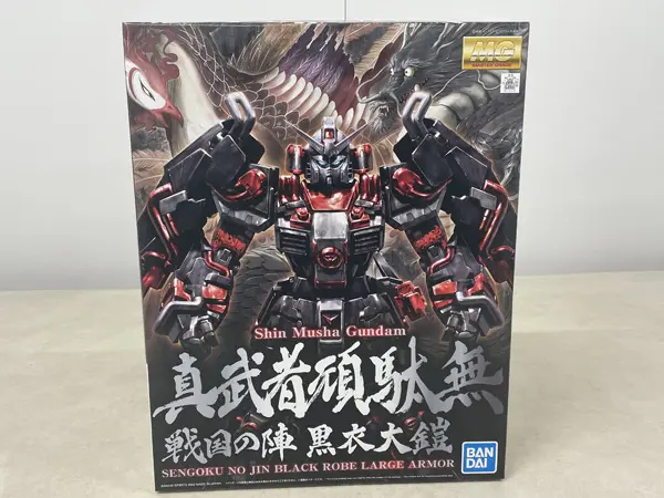 【宅配】鳥取県鳥取市のプラモデル買取実績｜ガンプラ「MG 1/100 真武者頑駄無 戦国の陣 黒衣大鎧」