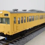 天賞堂 No.55021 103系通勤型電車(新製冷房車)低運転台 4輌基本セット カナリア HOゲージ