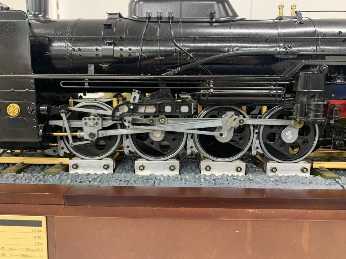 デアゴスティーニ「週刊 蒸気機関車 D51を作る」