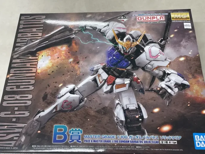 【宅配】愛知県岡崎市のプラモデル買取実績｜ガンプラ「MG ガンダムバルバトス ソリッドクリア」