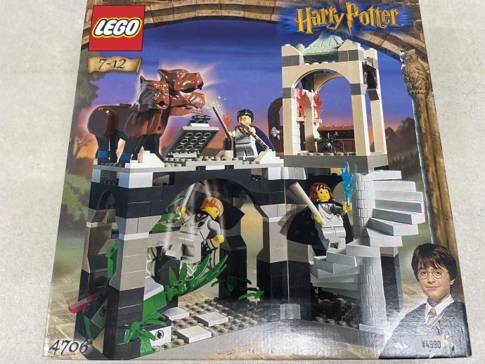 レゴ 4706 ハリー・ポッターと賢者の石