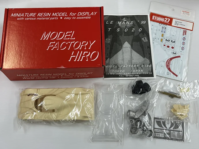 モデルファクトリーヒロ TOYOTA TS020キット