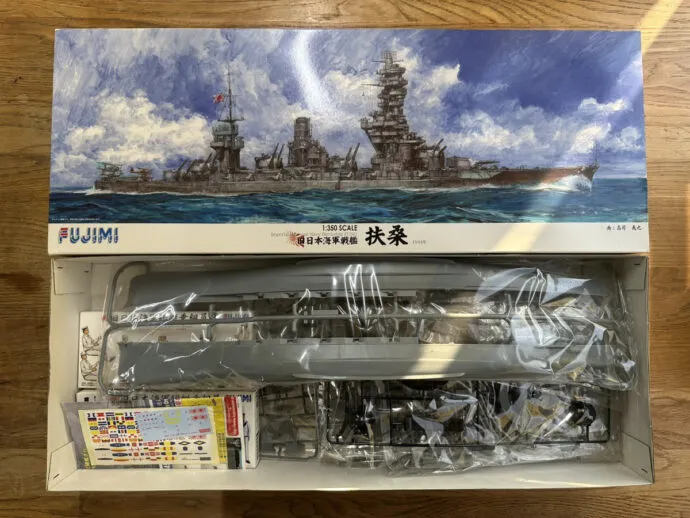 フジミ「1/350 旧日本海軍戦艦 扶桑」中身