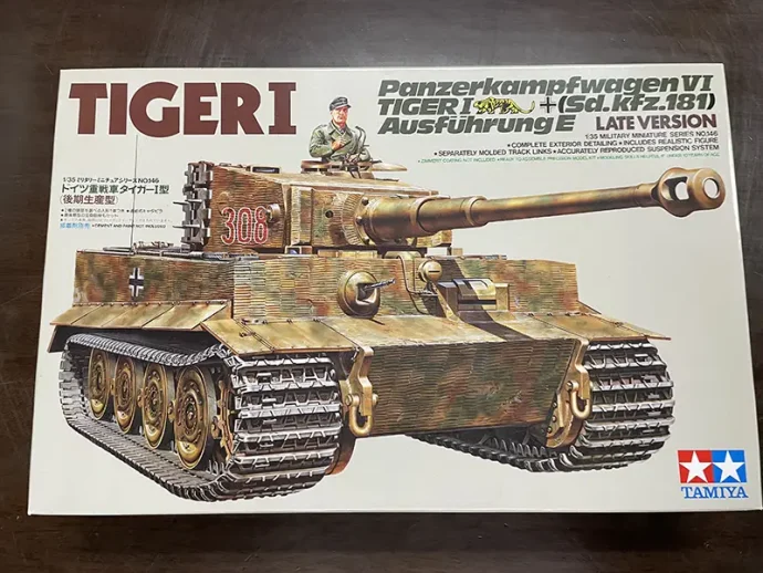 タミヤ　重戦車タイガーⅠ型　後期型　パッケージ