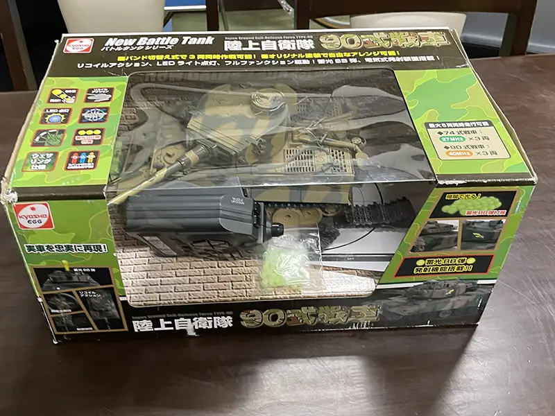 京商EGG　バトルタンクシリーズ　陸上自衛隊 90式戦車　パッケージ