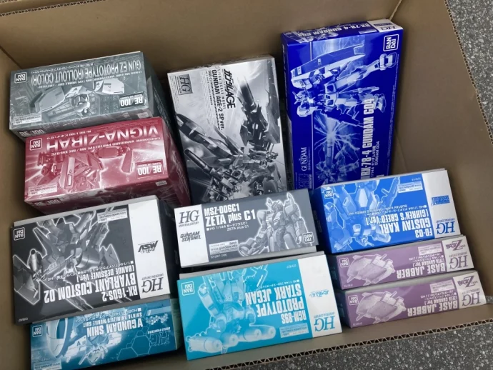 ガンプラ　出張買取