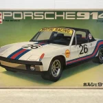 バンダイ ポルシェ914