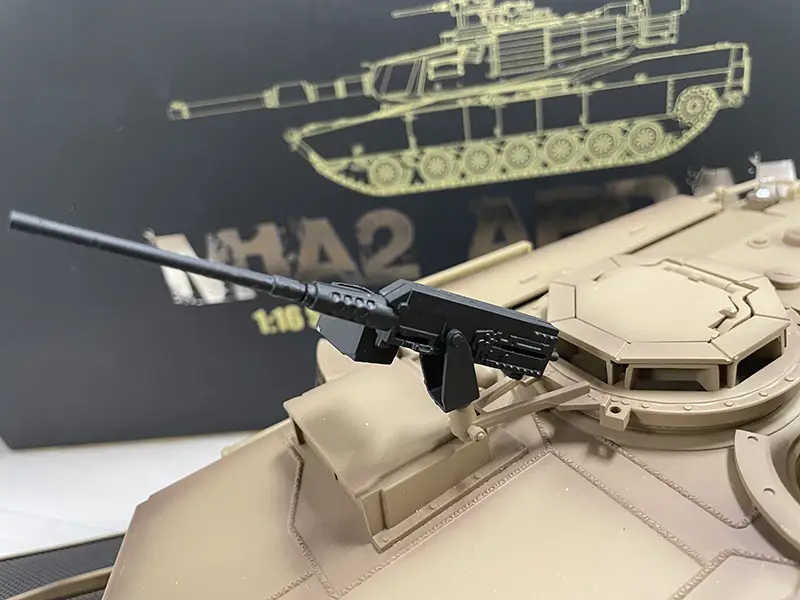 HENG LONG製1/16　M1A2 エイブラムス　機銃