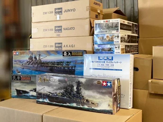 艦船キット大量