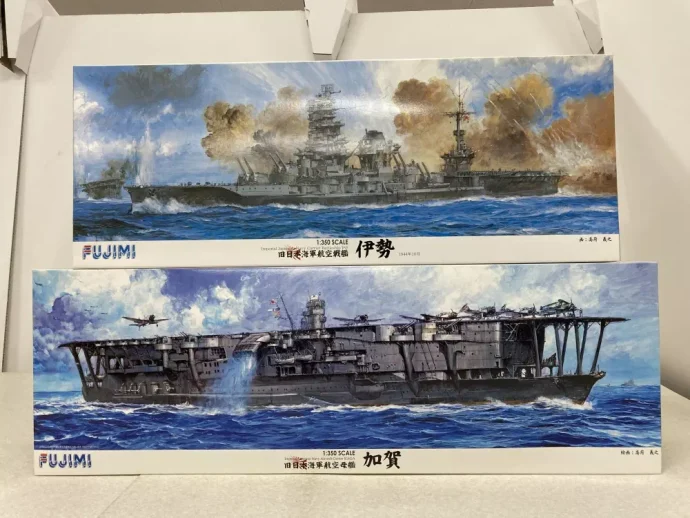 フジミ 1/350 艦船モデルシリーズ