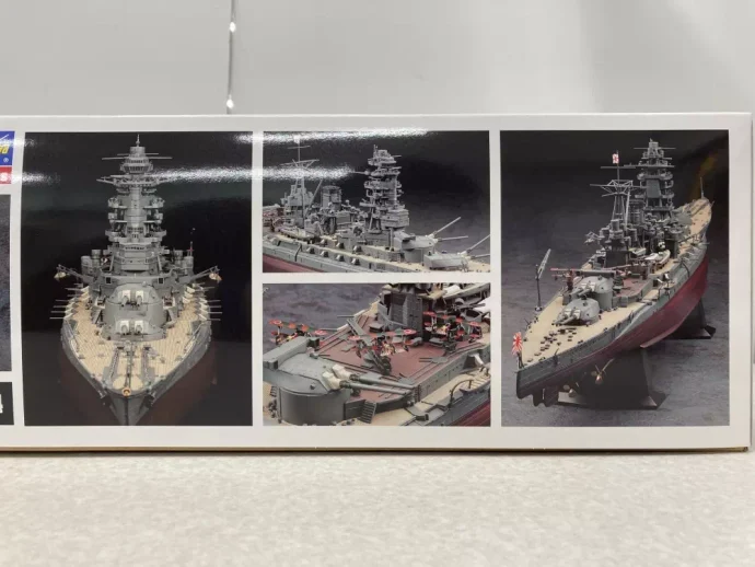 ハセガワ 1/350 日本海軍 戦艦 長門
