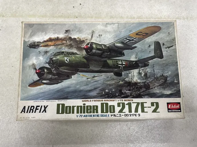 エアフィクス、エーダイDo 217E-2