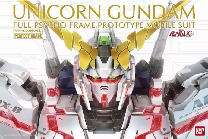PG 1/60 RX-0 ユニコーンガンダム