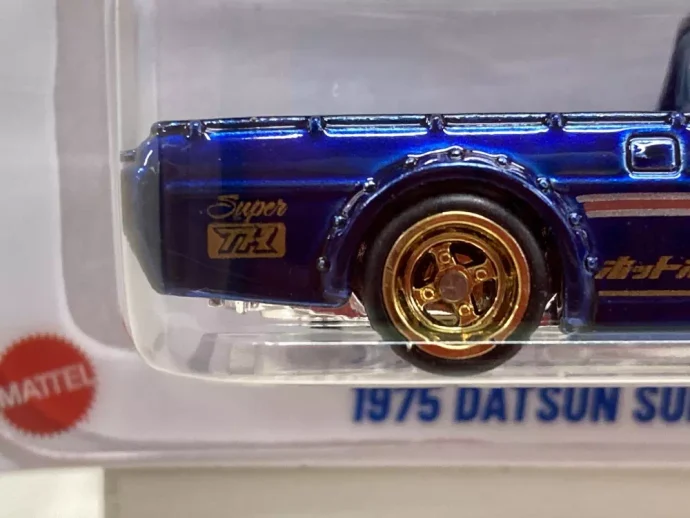 ホットウィール 1975 DATSUN SUNNY TRUCK B120 スーパートレジャーハント