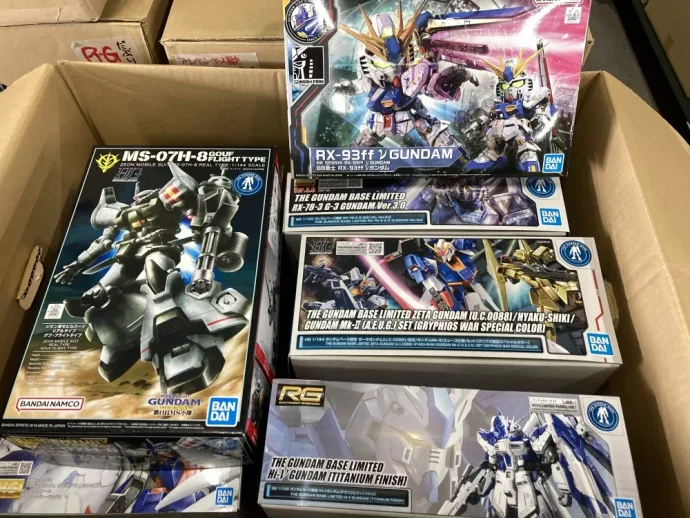 ガンダムベース限定