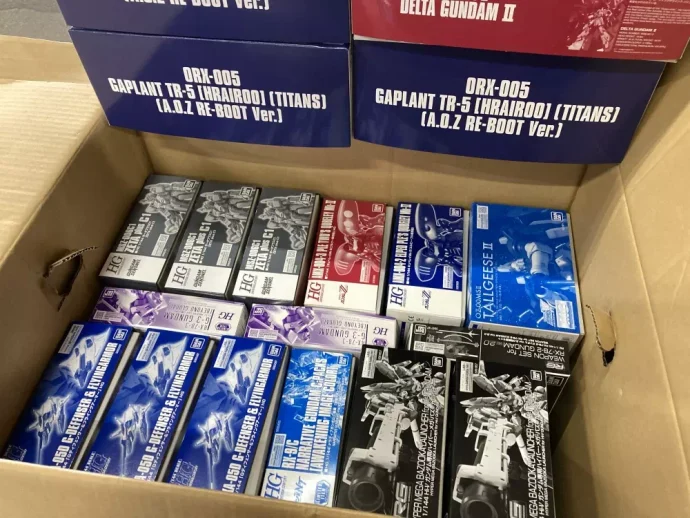 プレミアムバンダイ