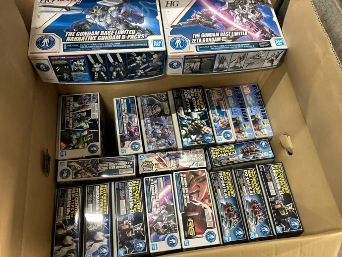 ガンダムベース限定