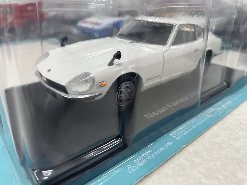 Hacette 1/24 Japanese cars collection
