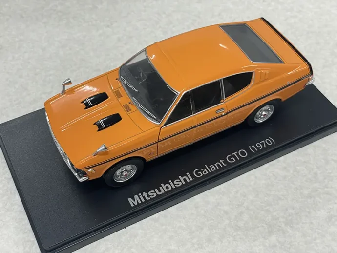 Vol.28 Mitsubishi Galant GTO(1970)