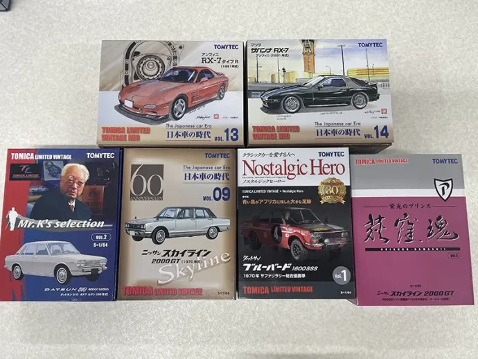 トミカリミテッドヴィンテージ 1/64特別シリーズほか