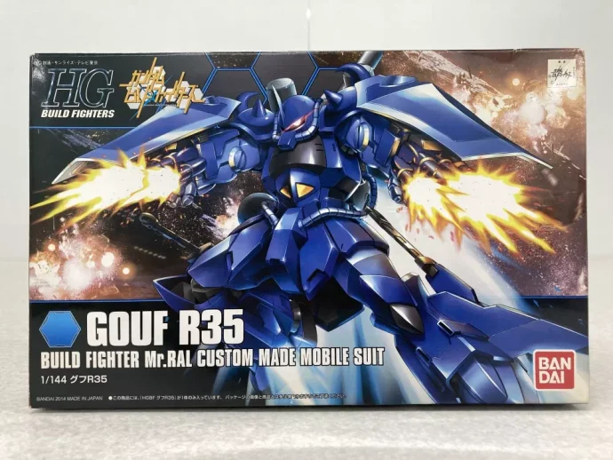 HG 1/144 グフR35
