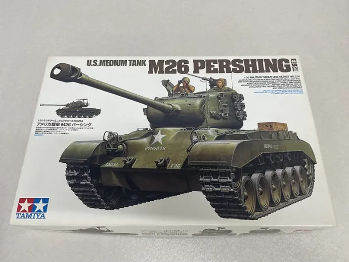 M26パーシング パッケージ