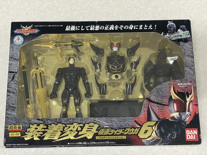 装着変身仮面ライダークウガ6:アルティメットフォーム