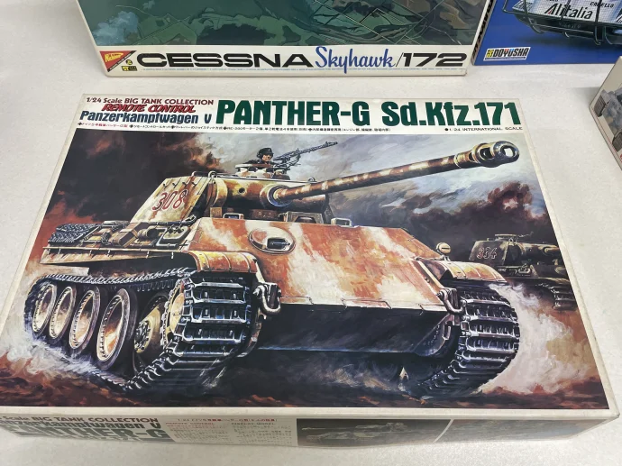 バンダイ 1/24 スケールビッグタンクコレクション パンター