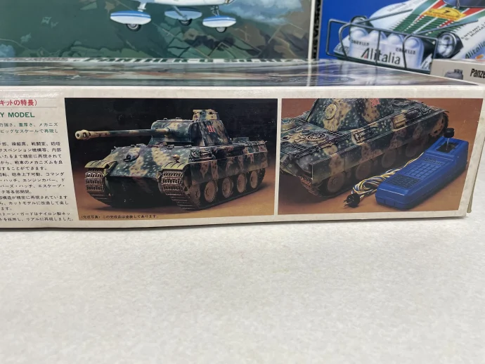バンダイ 1/24 スケールビッグタンクコレクション1