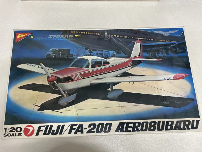 ニチモ 1/20小型飛行機 エアロスバル
