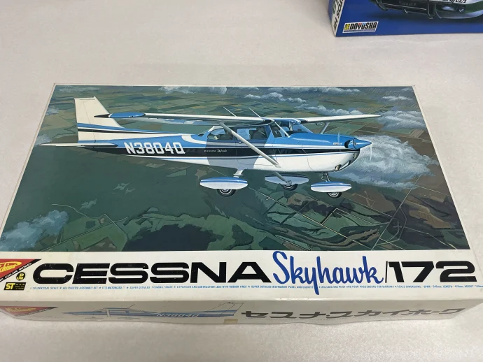 ニチモ 1/20小型飛行機 セスナ