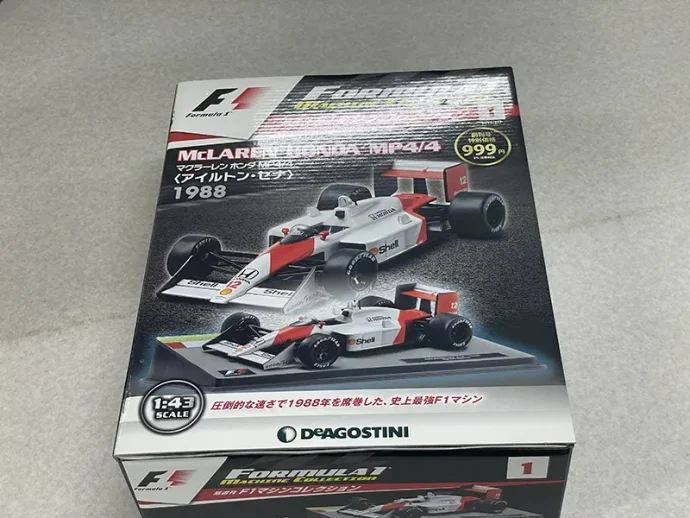 デアゴスティーニ F1マシンコレクション