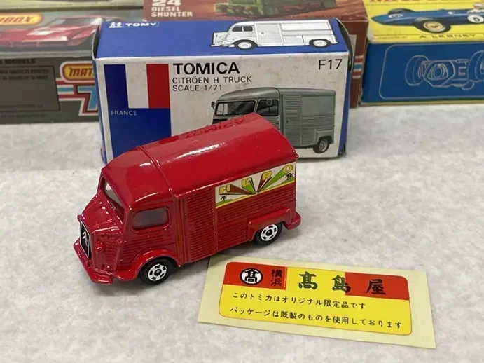 トミカ青箱 高島屋限定 シトロエン