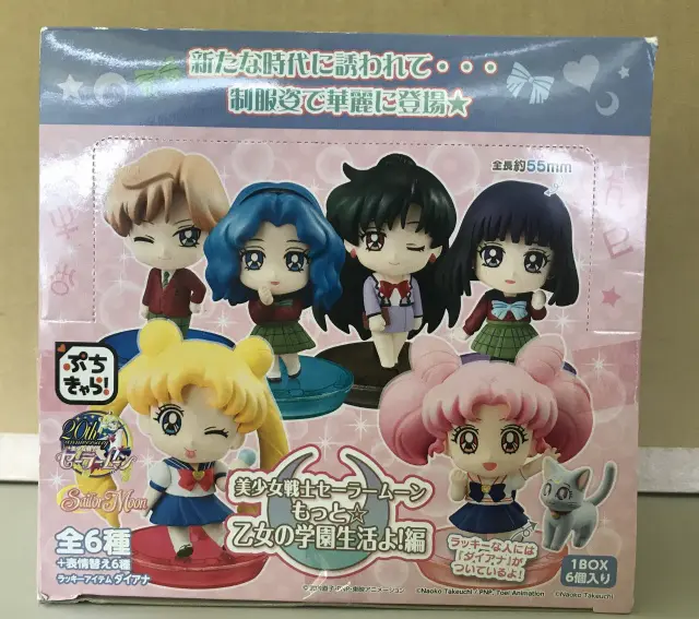 ぷちキャラ